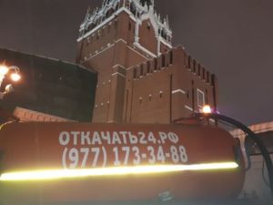 откачка септиков, москва откачка туалетов, москве откачка сточных вод, мутная вода в колодце, фото № 00055