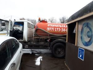 откачка септиков, откачать, откачать воду из колодца, откачать выгребную яму, фото № 00072